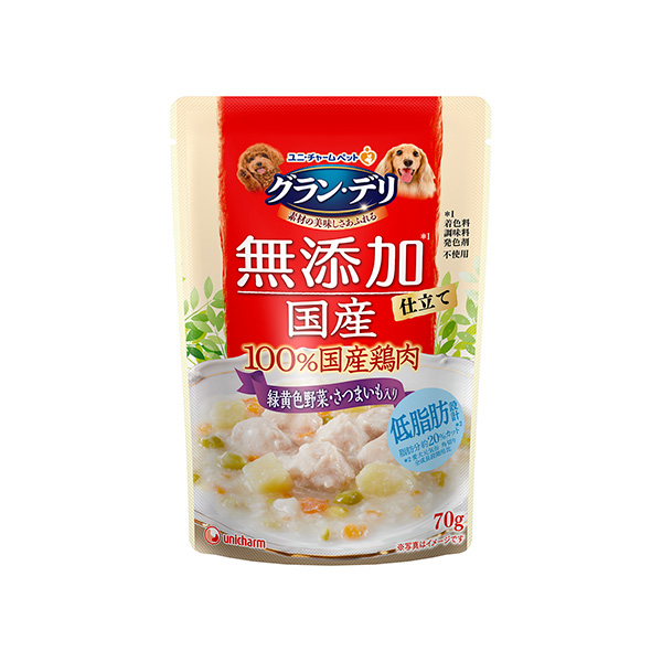 グラン・デリ無添加仕立て国産パウチ緑黄色野菜・さつまいも入り｜ユニ・チャーム ダイレクトショップ（公式通販サイト）