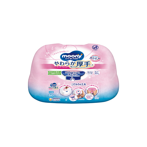 ムーニーおしりふきやわらか厚手本体60 ムーニーおしりふきやわらか厚手本体60