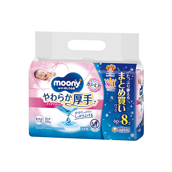 ムーニーおしりふきやわらか厚手詰替60×8 ムーニーおしりふきやわらか厚手詰替60×8