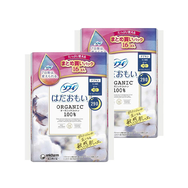 はだおもいオーガニック290 16×2 はだおもいオーガニック290 16×2