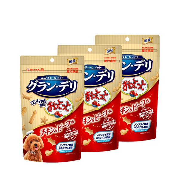 グランデリおっとっとチキン＆ビーフ味５０ｇ×３