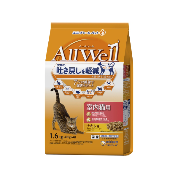 AllWell室内猫チキン小魚ささみ1.6 AllWell室内猫チキン小魚ささみ1.6