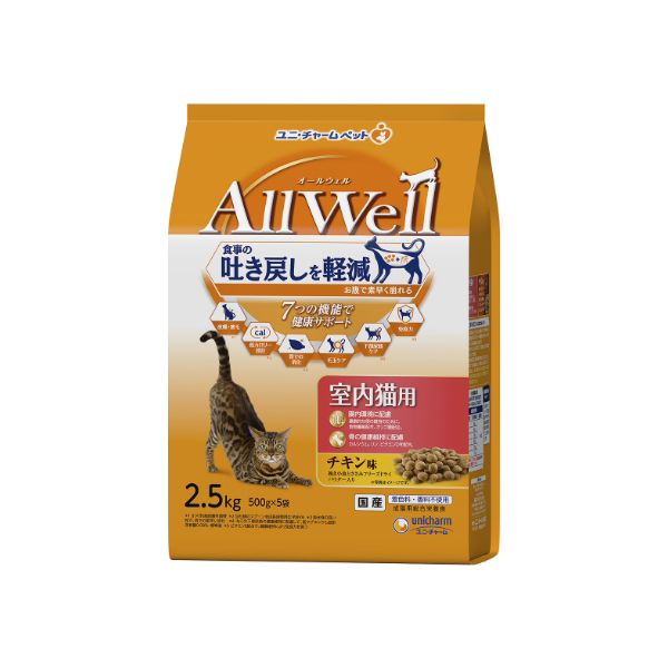AllWell室内猫チキン小魚ささみ2.5 AllWell室内猫チキン小魚ささみ2.5