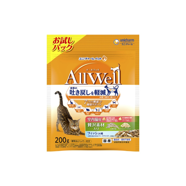 AllWell室内猫贅沢素材フィッシュささみ200 AllWell室内猫贅沢素材フィッシュささみ200
