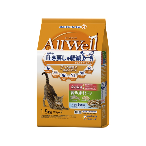 AllWell室内猫贅沢素材フィッシュささみ1.5 AllWell室内猫贅沢素材フィッシュささみ1.5