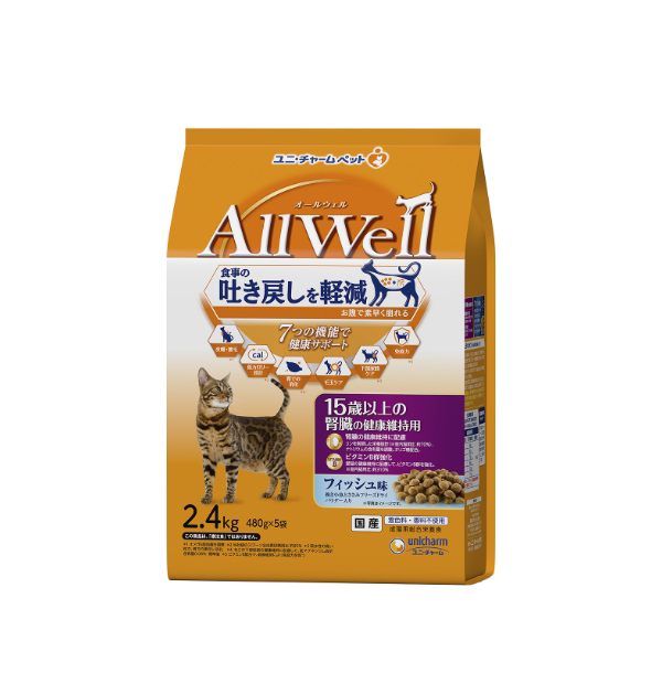 AllWell15歳フィッシュ小魚ささみ2.4 AllWell15歳フィッシュ小魚ささみ2.4