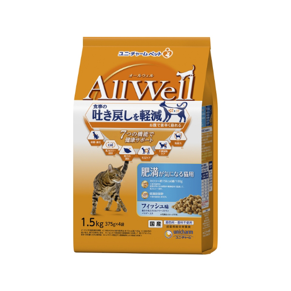 ＡｌｌＷｅｌｌ肥満フィッシュ小魚ささみ１．５