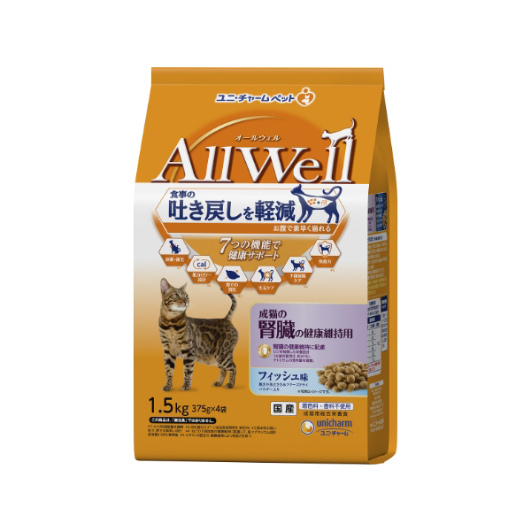 AllWell腎臓の健康フィッシュ小魚ささみ1.5 AllWell腎臓の健康フィッシュ小魚ささみ1.5