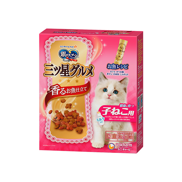 三ツ星グルメ子ねこ用お魚２４０ｇ