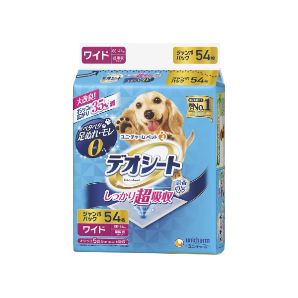 デオシートワイド54 デオシートワイド54