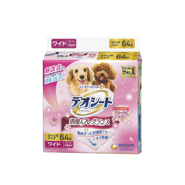 デオシート消臭フレグランスフローラルワイド64 デオシート消臭フレグランスフローラルワイド64