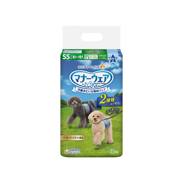 マナーウェア男の子SSチェック48 マナーウェア男の子SSチェック48