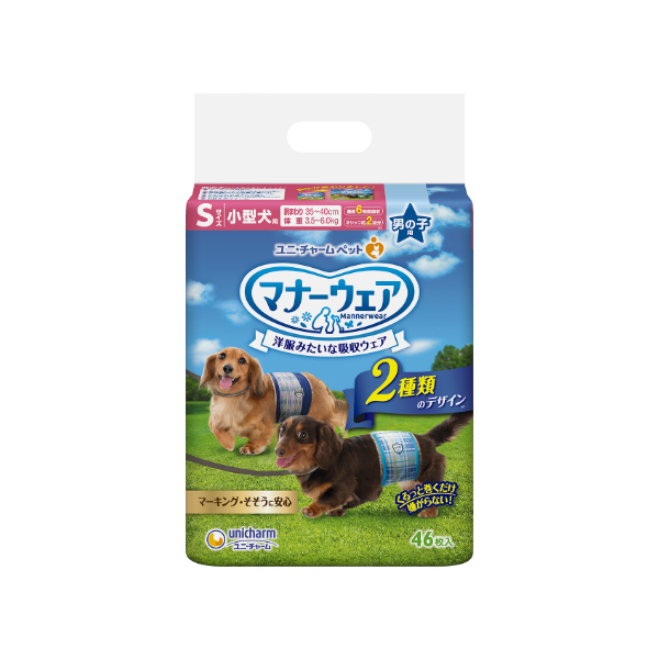 マナーウェア男の子Sチェック46 マナーウェア男の子Sチェック46