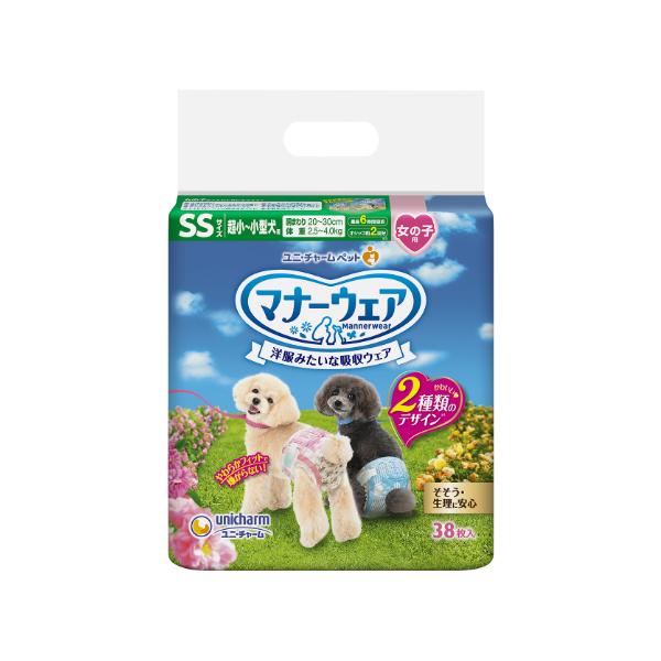 マナーウェア女の子SSリボン38 マナーウェア女の子SSリボン38