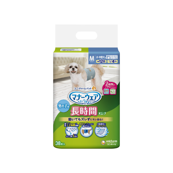 マナーウェア長時間オトコM38 マナーウェア長時間オトコM38