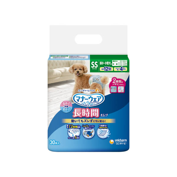 マナーウェア長時間ＳＳ３０