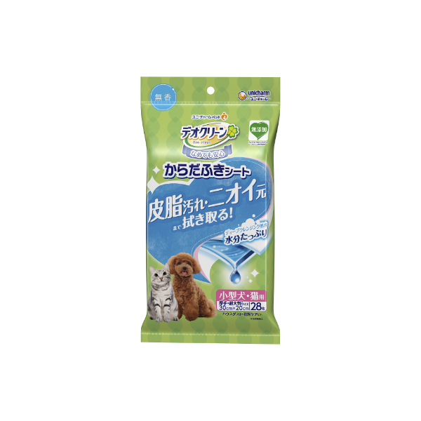 デオクリーンからだふき小型犬猫用無香２８