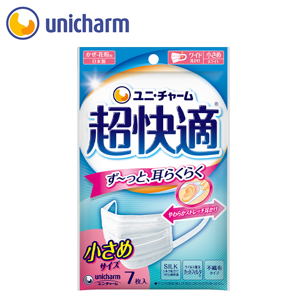 unicharm マスク 超快適マスク 極上耳ごこち かぜ・花粉用 ホワイト ふつうサイズ 30枚入 2個セット