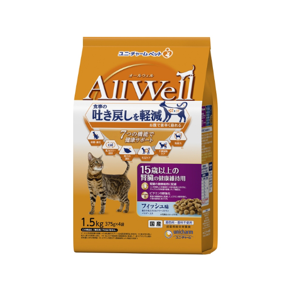 AllWell15歳フィッシュ小魚ささみ1.5