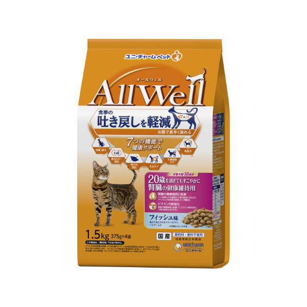 ＡｌｌＷｅｌｌ２０歳フィッシュ小魚ささみ１．５