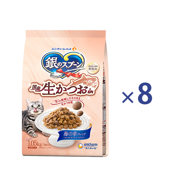 銀のスプーン国産生かつおｉｎ１．０５ｋｇ×８