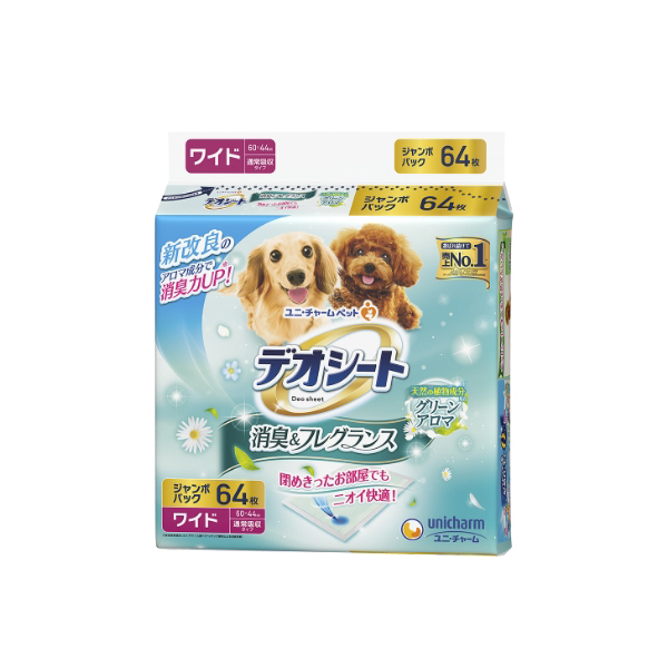 デオシート消臭フレグランスグリーンワイド６４