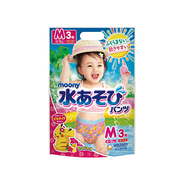 ムーニー水あそびパンツピンクL10枚｜ユニ・チャーム ダイレクト