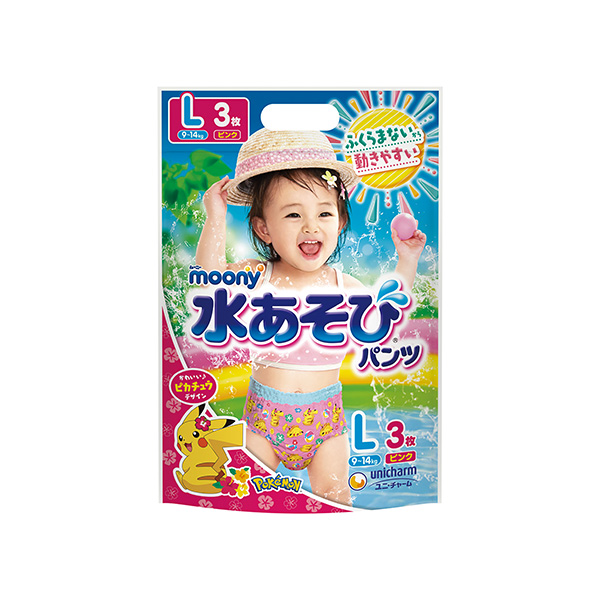 ムーニー 水あそびパンツ ピンク｜ユニ・チャーム ダイレクトショップ