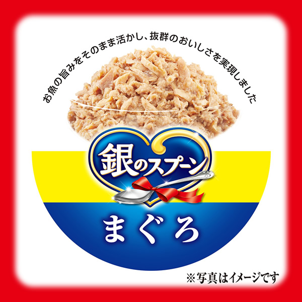 パッケージ裏面。使用方法、使用上の注意等が記載されています パッケージ裏面。使用方法、使用上の注意等が記載されています