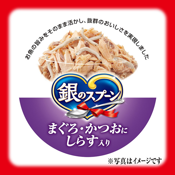 パッケージ裏面。使用方法、使用上の注意等が記載されています パッケージ裏面。使用方法、使用上の注意等が記載されています