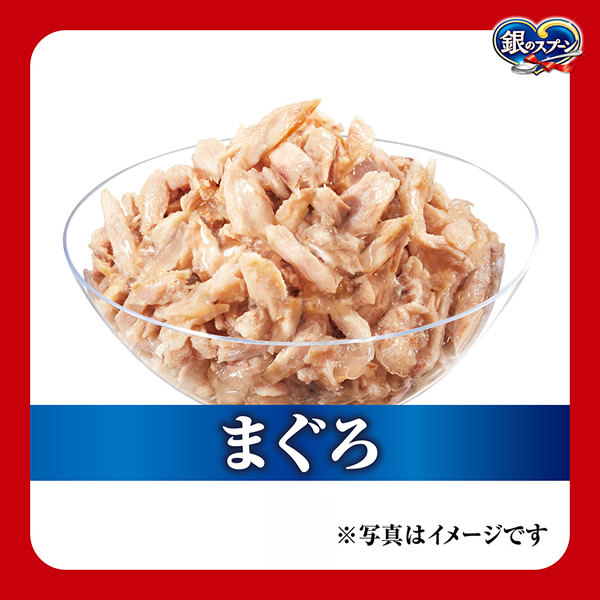 パッケージ裏面。使用方法、使用上の注意等が記載されています