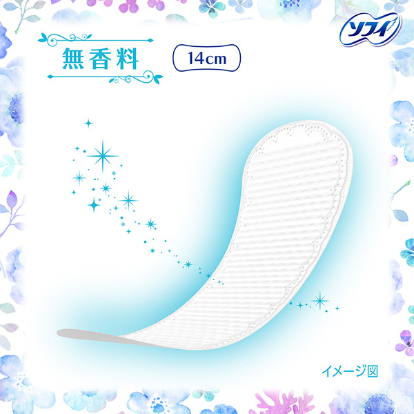 point.1なめらかでやさしい肌ざわり point.1なめらかでやさしい肌ざわり