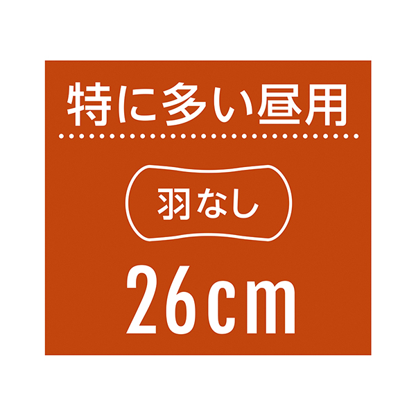 Blackデザインラップ