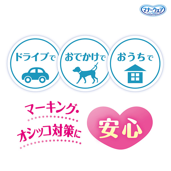 短時間使用にオススメ！