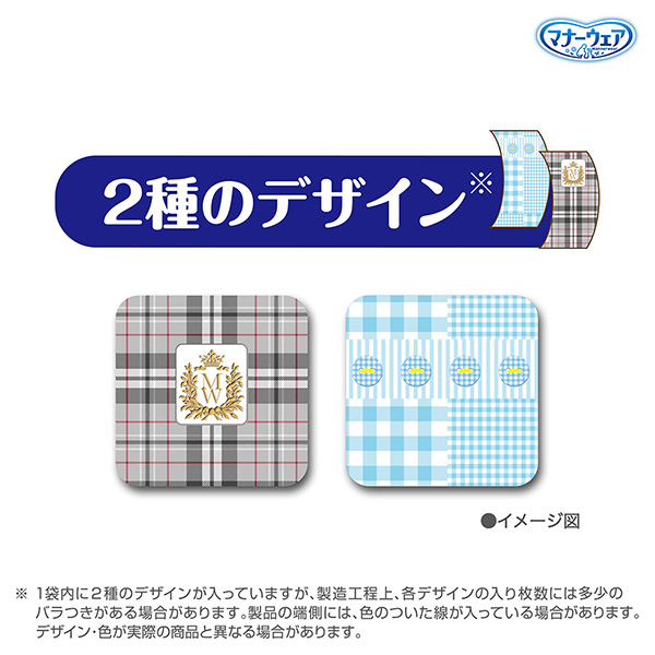 短時間使用にオススメ! 短時間使用にオススメ!