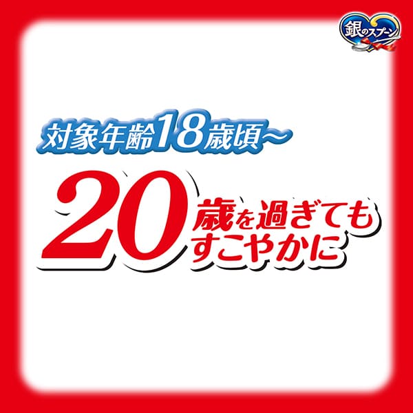 まぐろ
