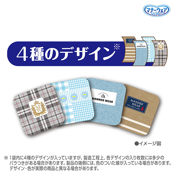 短時間使用にオススメ！