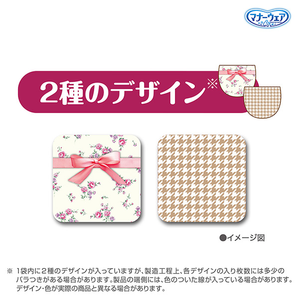 短時間使用にオススメ！