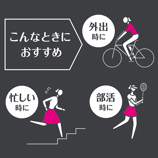 動きズレ0（ゼロ）へ