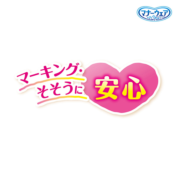 ワンちゃんの快適さを考えた工夫