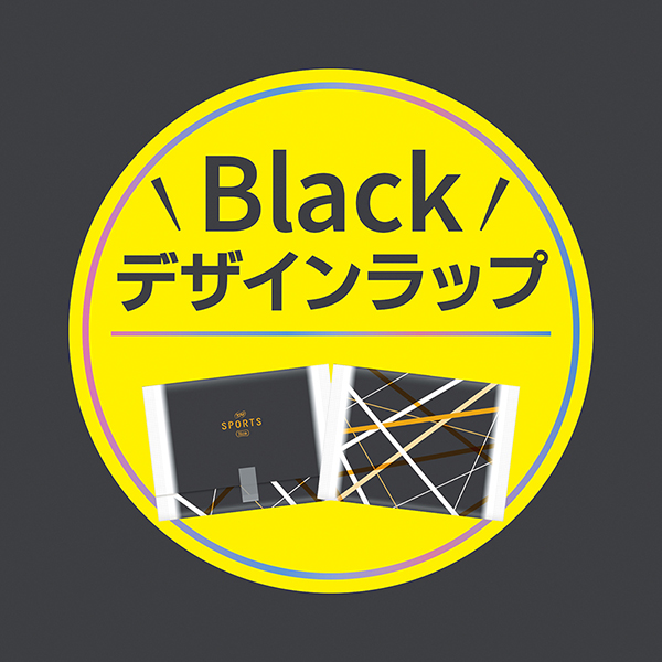 こんなときにおすすめです！